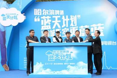 企业如何利用可持续发展连通各部门，创造社会价值