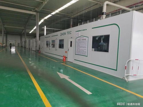 倍适地暖工厂顺利通过环保验收，环保咨询服务助力可持续发展