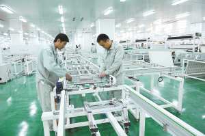 盐城新特产业重点项目推进会剪影 环保咨询服务助力绿色发展