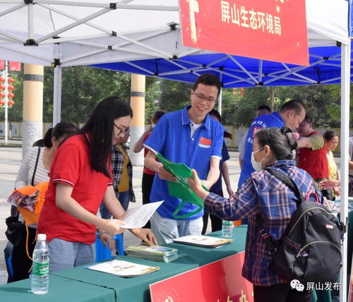 服务集市暖民心 环保咨询助发展——我县开展“我为群众办实事”志愿服务集市活动