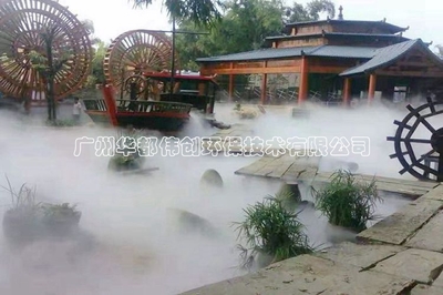 丽水景观人造雾 华都伟创环保技术引领绿色生态新风尚