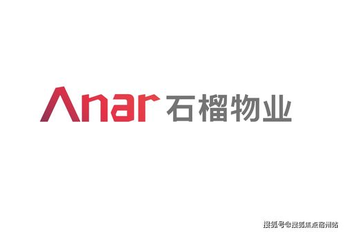  嘉兴石榴清水湾户型,面积,价格,环境具体咨询售楼部